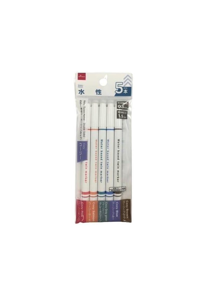 Daiso Water-Based Double-Sided Marker Set - 20 Pieces Multicolor - Image 1